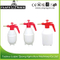 Hand Sprayer for Home/Garden/Agriculture (TF-008/TF-008-2/TF-1.5C)