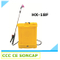 Heavy Plastic Electric Agricultural Knapsack Power Sprayer Price (HX-18F)