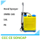 16L New Style Agricultural Knapasck Manual Sprayer (3WBS-16S)
