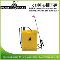18L Pump Sprayer Electric Sprayer for Agriculture/Garden/Home (HX-D18F)