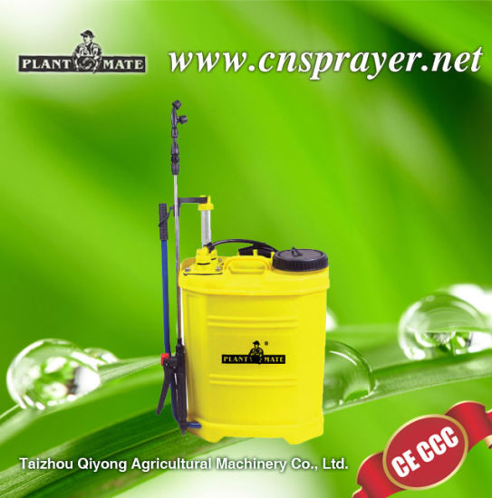 Knapsack Sprayer/Hand Sprayer (3WBS-16W-2)