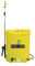 Agricultural Electric Knapsack Sprayer (HX-16C)