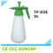 2 Liter Small Plastic Trigger Garden Sprayer Tool for Sale (TF- 02E)