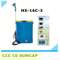 Auto Mixing Electric Agricultural Knapsack Power Sprayer with Pump (HX-16C-3)