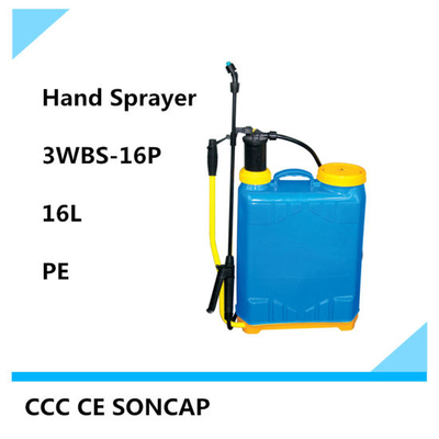Cheep Price 16L Agricultural Knapsack Hand Sprayer (3WBS-16P)