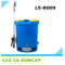 2 in 1 Sprayer Plus Fertilizer Spreading Machine (LS-B009)