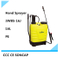 16 Liters Agriculture Knapsack Muanl Sprayer Price (3WBS-16J)