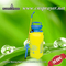 Air Pressure Sprayer / Hand Sprayer (TF-06)