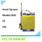 Cheep Plastic Knapsack Agricultural Hand Sprayer 20L (2020)