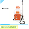Plant Knapsack Agricultural Battery Sprayer Price (HX-18C)