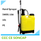 18L New Style Knapsack Agricultural Hand Sprayer (3WBS-18A)