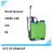 16 Liter Hotsale PE Knapsack Agriculture Hand Sprayer Spare Part (3WBS-16K)