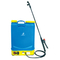 Electric Battery Sprayer (HX-16A-5) 16L